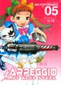Read Arpeggio of Blue Steel by Ark Performance Ebook PDF