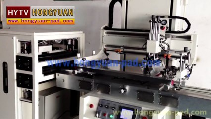Full automatic flat screen printer