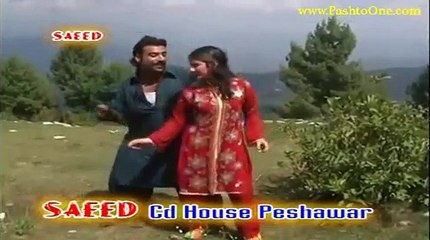 Sheen Mangy Pa Sar Mazeegar De | Pashto New Album 2016 Part-7