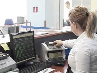 TREGU I BANKAVE AUTORITETI SHPREH DYSHIM PER MUNGESE TRANSPARENCE LAJM