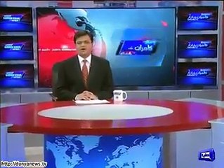 نندی پور آڈٹ رپورٹ آگئی،،، وزارت بجلی سمیت سب ذمہ دار۔۔۔ کیا کسی کو سزا ہو گئی؟؟