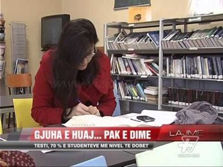 Gjuha e huaj...70 % e studentëve me nivel të dobët - News, Lajme - Vizion Plus