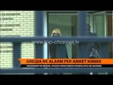 Greqia në alarm për armët kimike - Top Channel Albania - News - Lajme