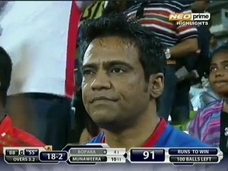 Al-Amin Hossain 5-36 vs Sylhet Super Stars - Bangladesh Premier League 2015