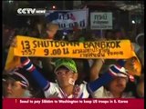 BANGKOKU I BLLOKUAR RIKTHEHEN PROTESTAT E OPOZITES NE KRYEQYTETIN E TAJLANDES LAJM