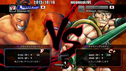KitasenjuDJ (DeeJay) vs Nemo (Rolento) - USF4 - TL5A Round1 Battle2