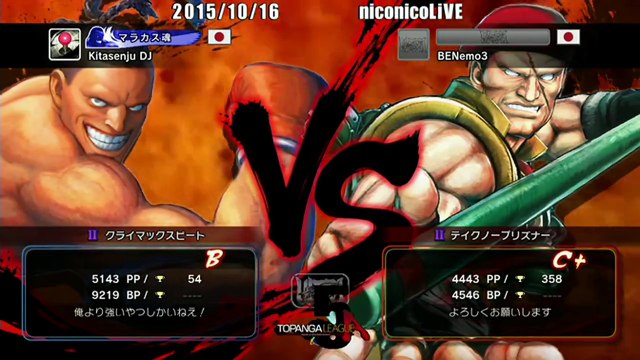 KitasenjuDJ (DeeJay) vs Nemo (Rolento) - USF4 - TL5A Round1 Battle2