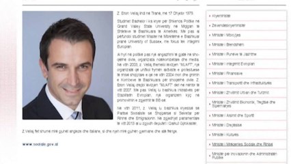 EDHE ZYRTARET ME GJOBA TE PAPAGUARA