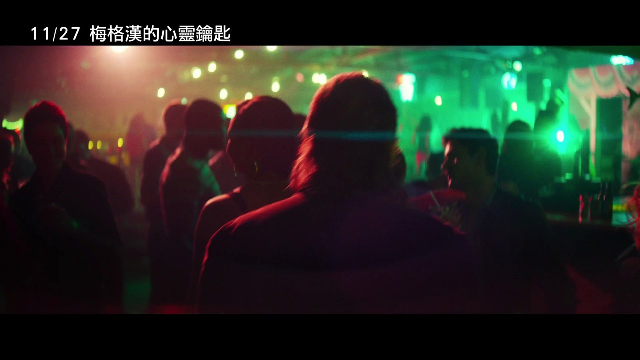 11/27《梅格漢的心靈鑰匙》Manglehorn 好想見你 官方中文預告