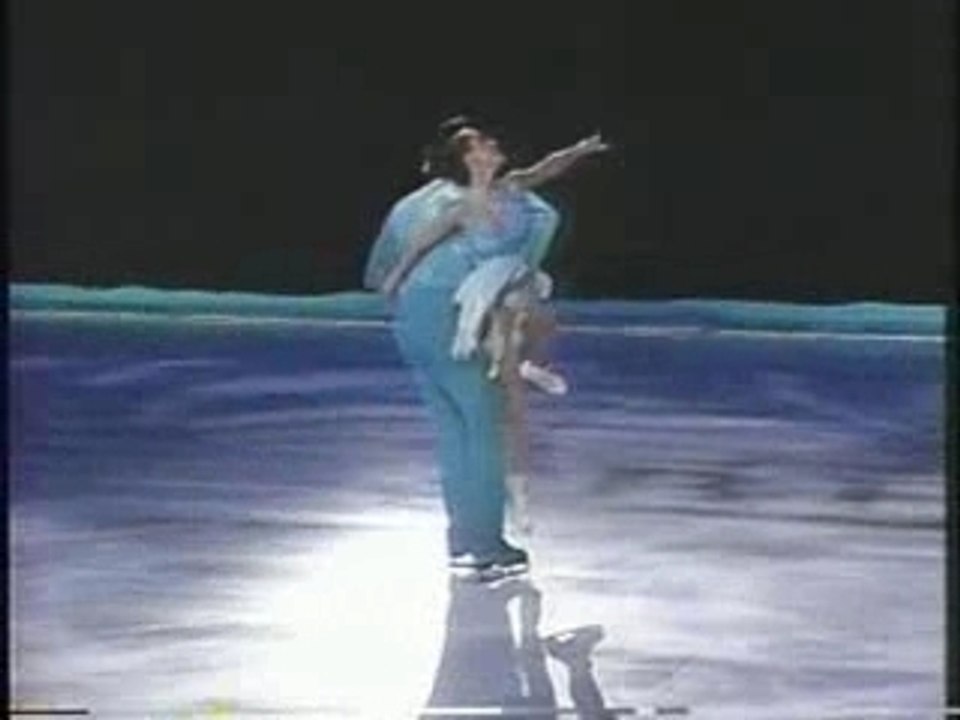 1994 HFOI Reverie