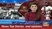 ARY News Headlines 25 November 2015, Geo Rangers Action against