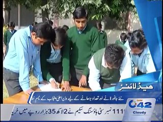 Headlines 8:00am 25th November 2015