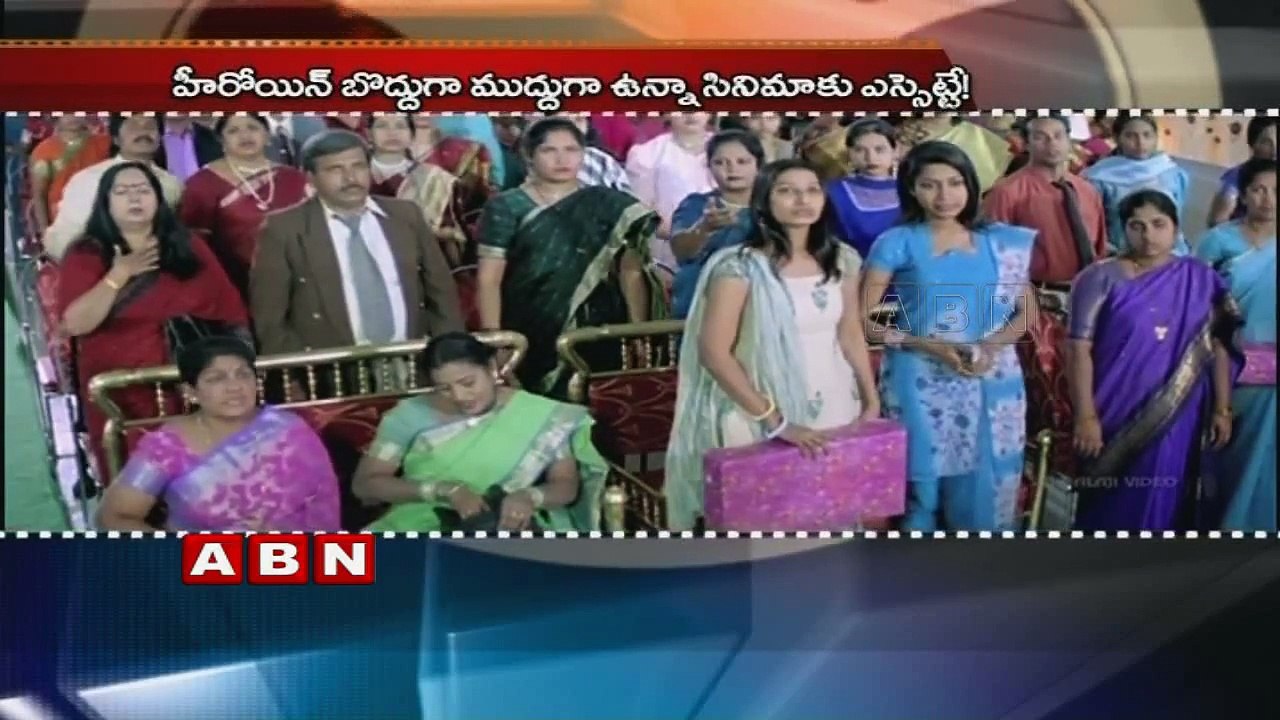 Anushka Did Size Zero As Compensation?