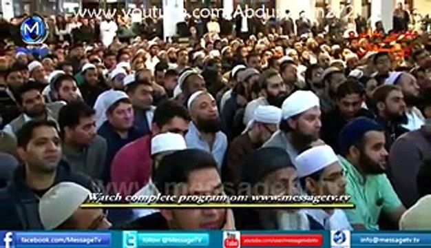 Advice to mobile phone users by Maulana Tariq Jameel