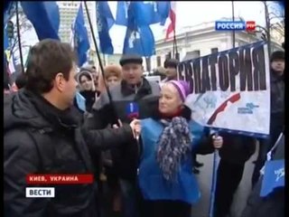 GRUSHTA NE PARLAMENT MIRATOHEN NE UKRAINE MASAT KUNDER PROTESTUESVE OPOZITARE LAJM