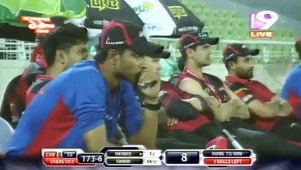 Muhammad Amir Last Over Sylhet Super Stars vs Chittagong Vikings - 3rd Match BPL T20 2015