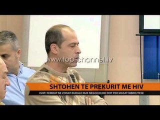 Shtohen të prekurit me HIV - Top Channel Albania - News - Lajme