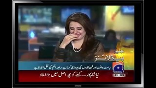 Newscaster Rabia Anum Shocked || Must Watch