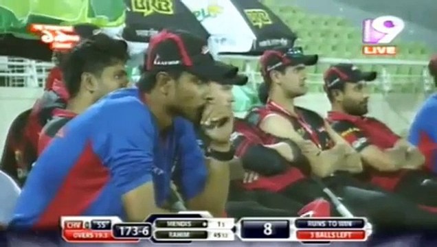 Last Over Sylhet Super Stars vs Chittagong Vikings - 3rd Match BPL T20 2015