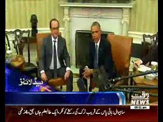 Waqtnews Headlines 09:00 AM 25 November 2015