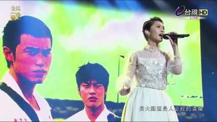 【720p】20151121 第52屆金馬獎 楊丞琳&陳奕迅 演唱經典銀幕情侶情歌