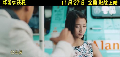 20151125_'Bad Guys Always Die' theme song_CNBLUE Cindereela(including studio making)