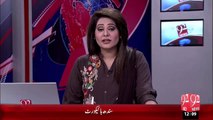 Wazeer-E-Azam Ka Dora Gilgit Baltistan – 24 Nov 15 - 92 News HD