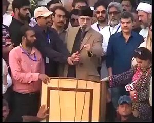 ھاھاھا جرت اور بہادری - قادری قادری