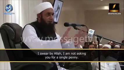 Molana Tariq Jameel's Very Emotional Request