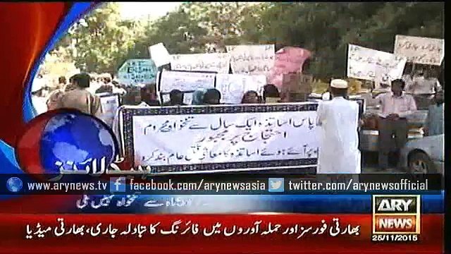 Headlines – 1000 – Wednesday – 25 – Nov – 2015