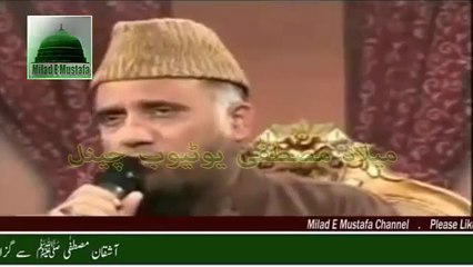 Fasihuddin Soharwardi Naats Ya Rab Tere Mehboob ka jalwa