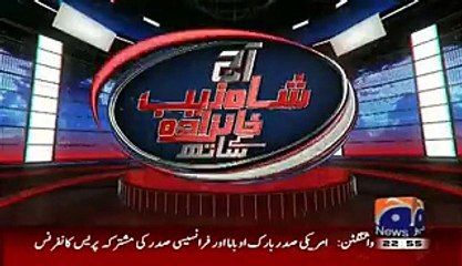 See Determination Of Shaheed Mariam Mukhtar In This Interview