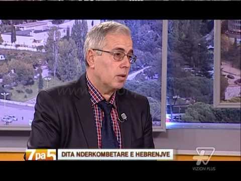7pa5 - Dita Nderkombetare e Hebrenjve - 27 Janar 2014 - Show - Vizion Plus