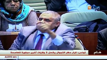 خرجات النائب سعداوي الشعبوية تلفت انتباه الحضور