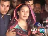 Air Force Pilot Who Was Martyred in Plane Crash Marium Mukhtiar's Mother Talks to Media