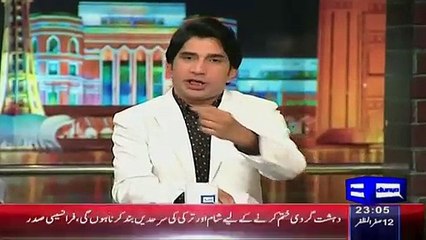 Mazaaq Raat 24th November 2015