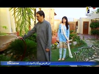 Sada Sukhi Raho Episode 52 Full November 24, 2015
