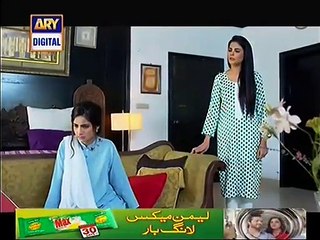 Tere Dar Par Episode 18 Full Ary Digital Drama November 24, 2015