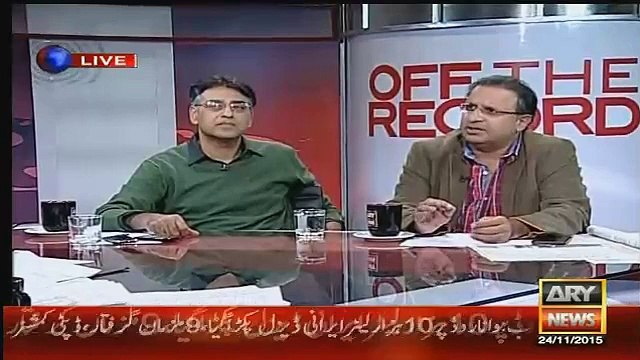 Asif Zardari ke Cases Kse Khatam kie gye..Rauf Klasra telling