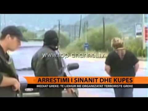 Arrestimi i Sinanit dhe Kupës - Top Channel Albania - News - Lajme