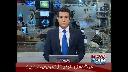 NewsONE Headlines 11AM, 25-November-2015