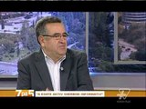 7pa5 - A eshte aktiv Sherbimi Informativ - 29 Janar 2014 - Show - Vizion Plus