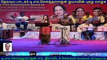 TM Soundararajan Legend & kovai murali vol 66