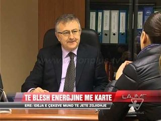 Të blesh energjinë elektrike me kartë - News, Lajme - Vizion Plus