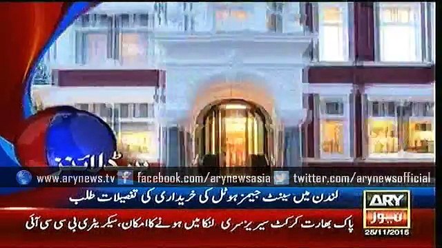 Headlines – 1100 – Wednesday – 25 – Nov – 2015