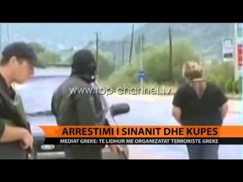Arrestimi i Sinanit dhe Kupës - Top Channel Albania - News - Lajme