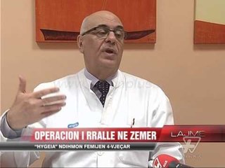 "HYGEIA" ndihmon femijen 4 vjec - News, Lajme - Vizion Plus