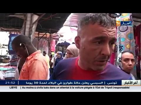 Algérie: Les immigrants subsahariens et la magie noire...entre stéréotypes et réalité !