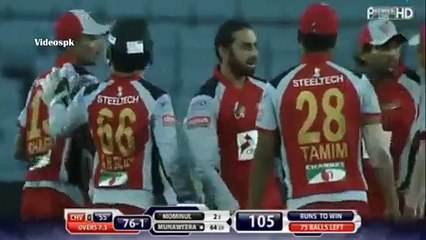 saeed ajmal Best Bowling of BPL