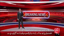 Breaking News - Karachi Rangers Operation – 25 Nov 15 - 92 News HD